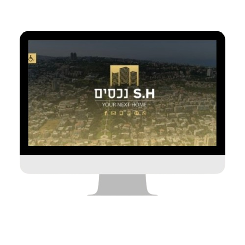 נדל"ן